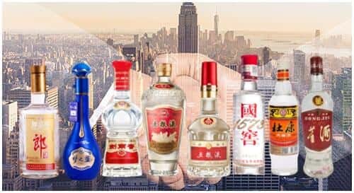 城阳区回收名酒